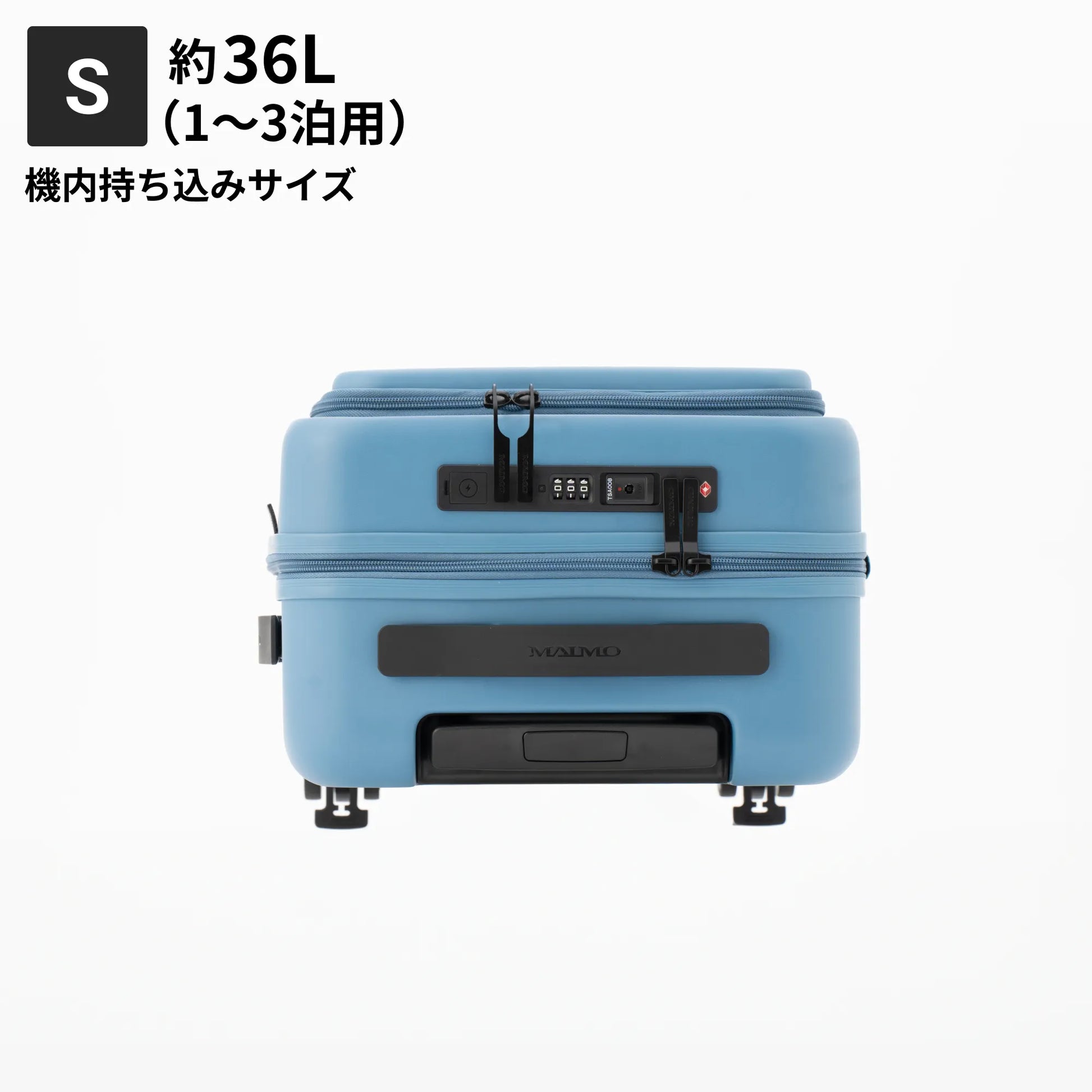 STAND UPスーツケース Sサイズ約36L