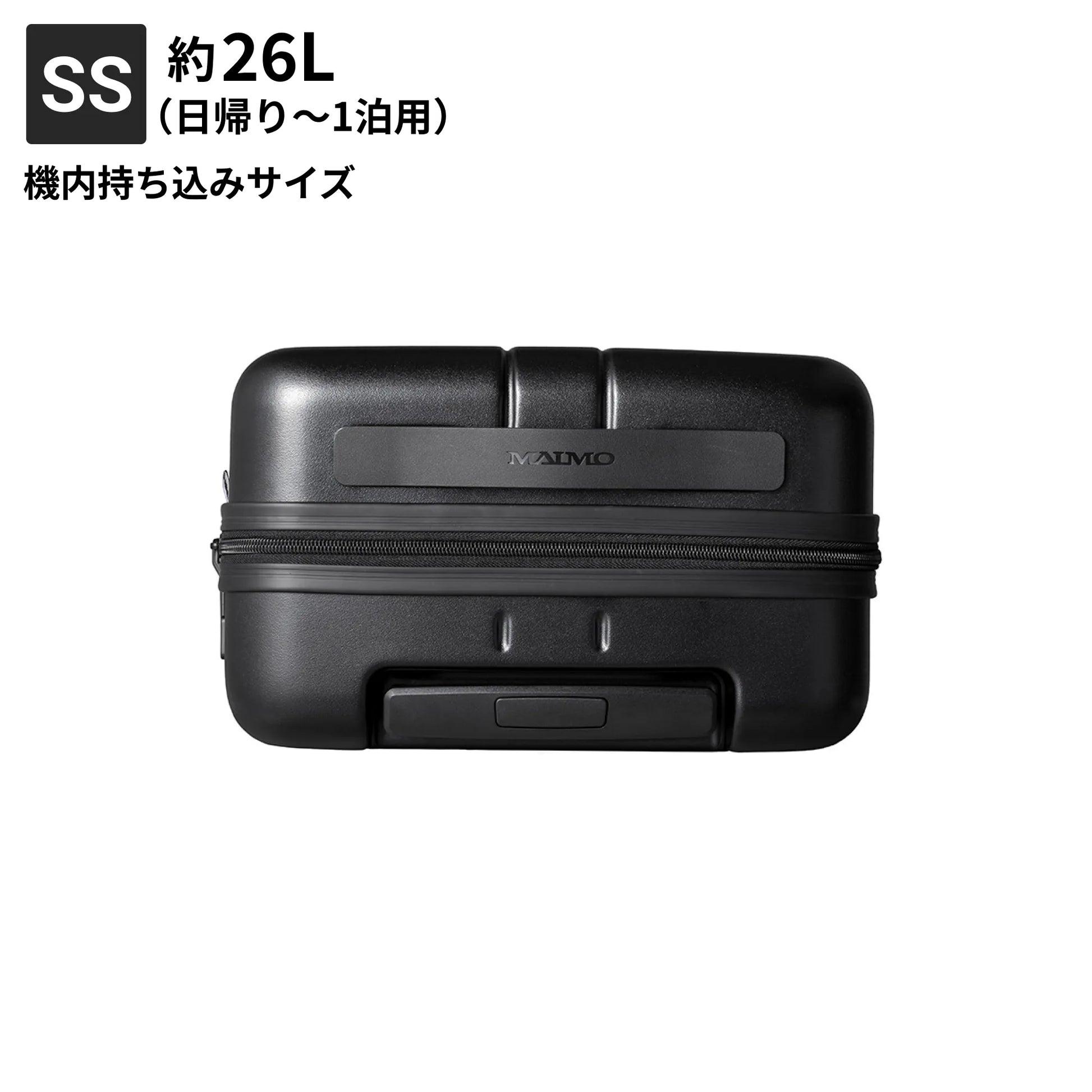 SSサイズ 機内持ち込み約26L