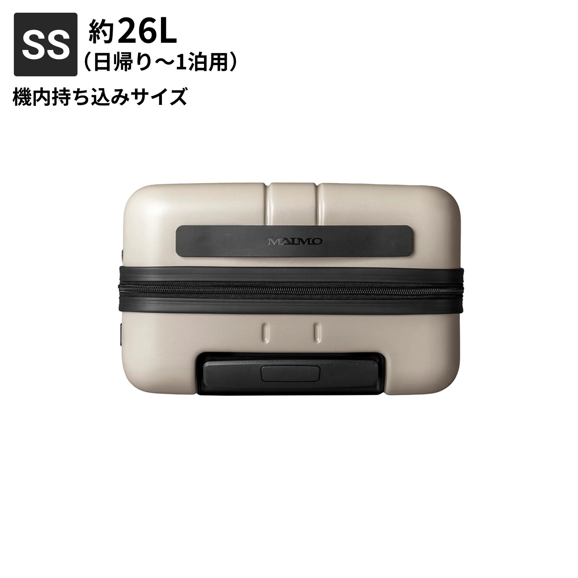 SSサイズ 機内持ち込み約26L