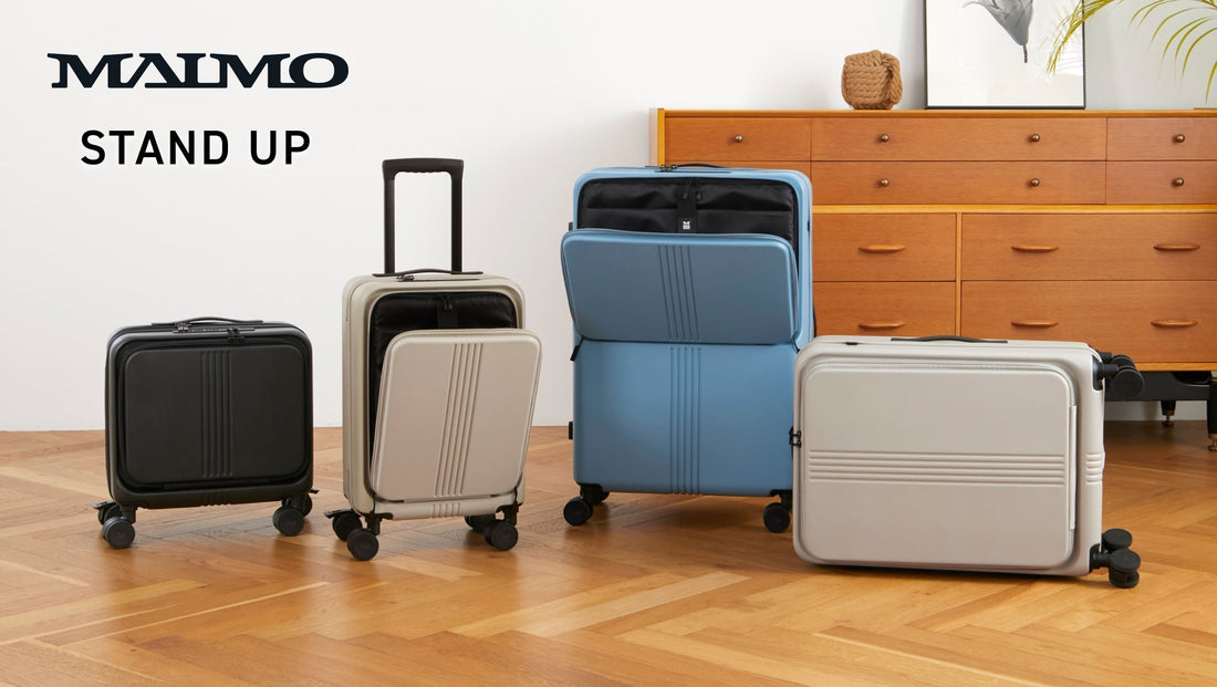 【新サイズ】フロントオープン機能で荷物の出し入れSpeed UP！大人気スーツケース「STAND UP 」に新サイズが登場
