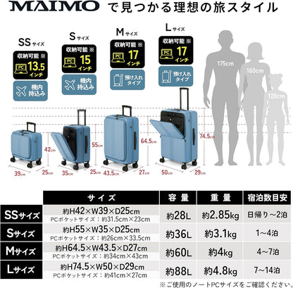 【180°フロントオープン】STAND U -スタンドユー-