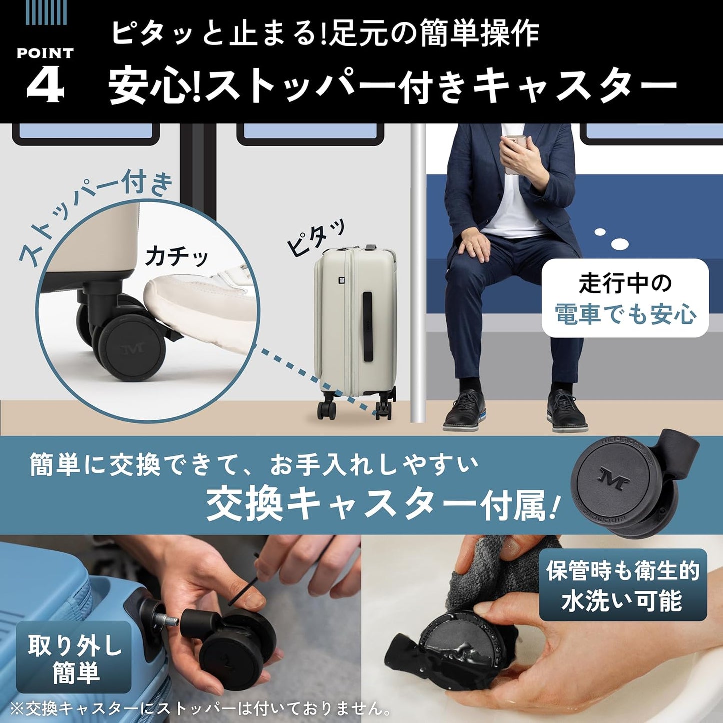 【180°フロントオープン】STAND U -スタンドユー-