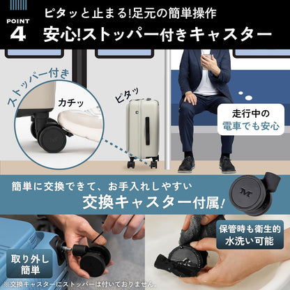 【180°フロントオープン】STAND U -スタンドユー-