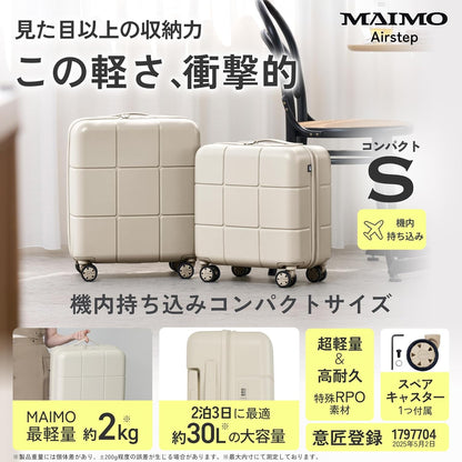 【指一本で軽々持てる！頑丈ボディ】Airstep -エアステップ-