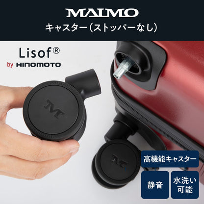 【HINOMOTO製超静音】スペアキャスター（ストッパーなし）