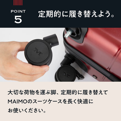 【HINOMOTO製超静音】スペアキャスター（ストッパーなし）