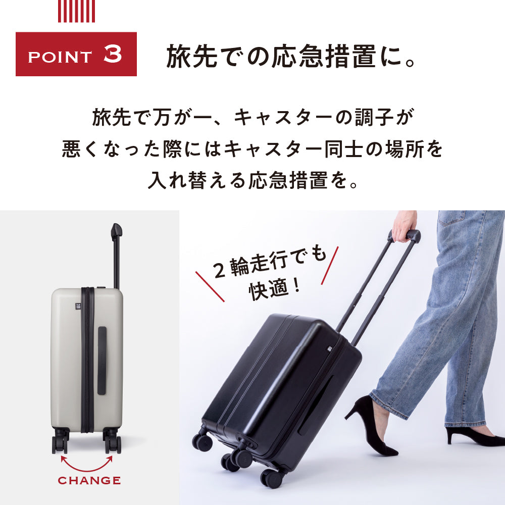 【HINOMOTO超静音】COLOR YOU専用スペアキャスター