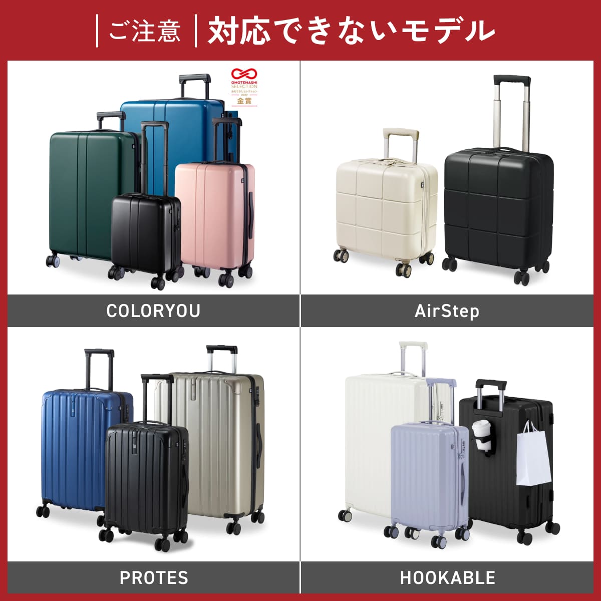 【HINOMOTO製超静音】スペアキャスター（ストッパーなし）