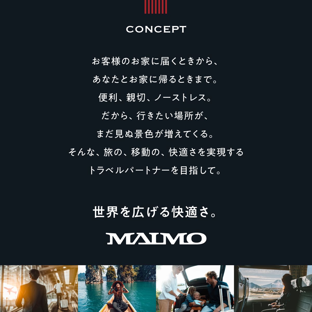 【HINOMOTO超静音】スペアキャスター（ストッパー付き）