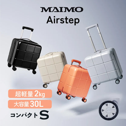 【指一本で軽々持てる！頑丈ボディ】Airstep -エアステップ-