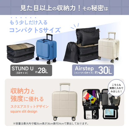 【指一本で軽々持てる！頑丈ボディ】Airstep -エアステップ-