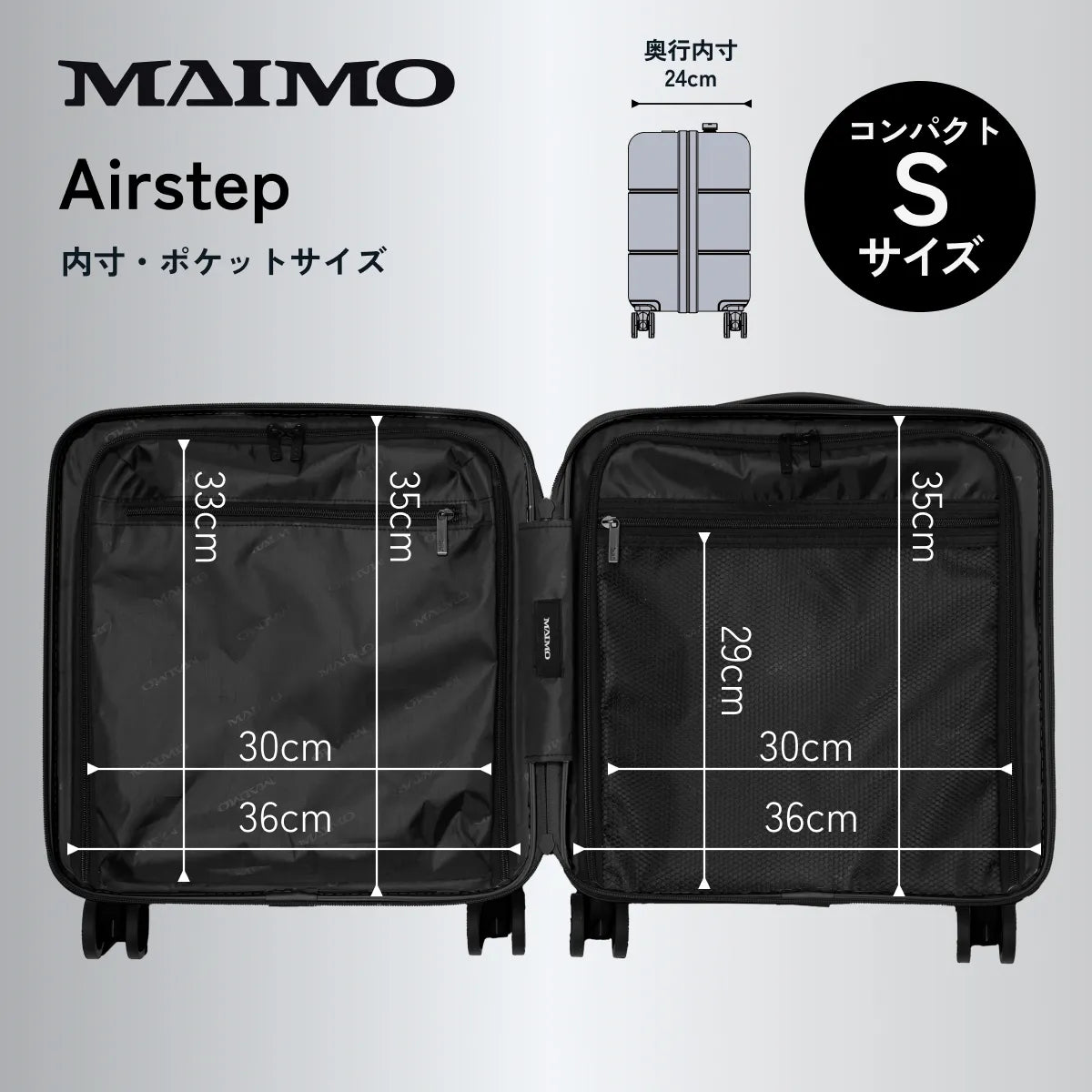 【指一本で軽々持てる！頑丈ボディ】Airstep -エアステップ-