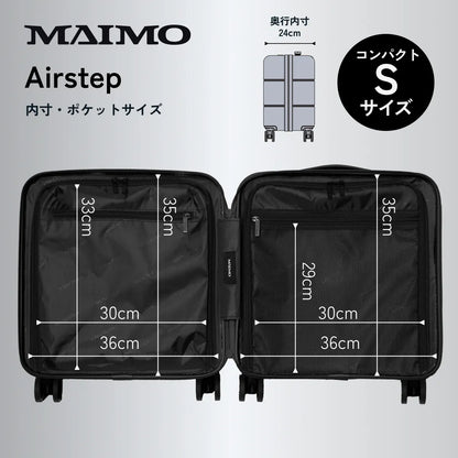 【指一本で軽々持てる！頑丈ボディ】Airstep -エアステップ-