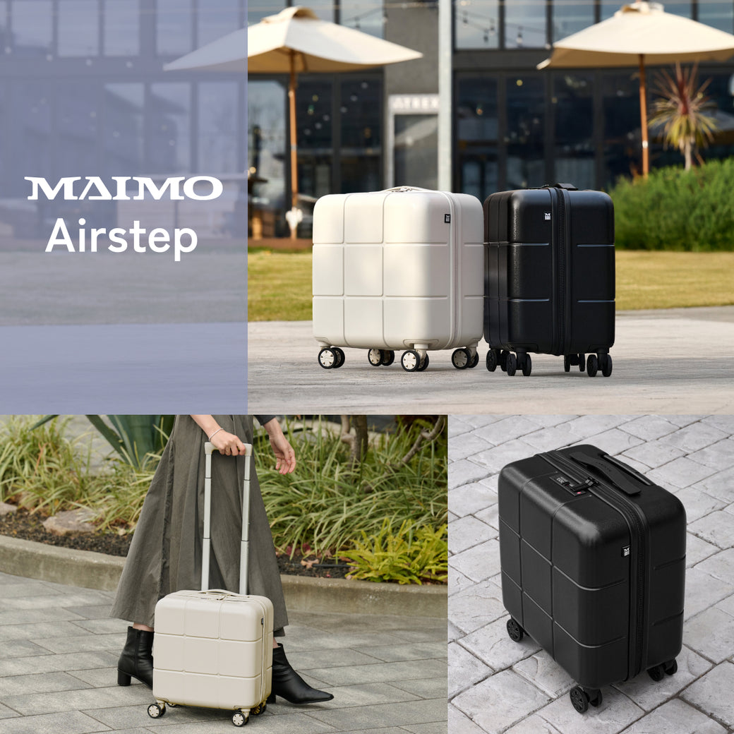 【指一本で軽々持てる！頑丈ボディ】Airstep -エアステップ-