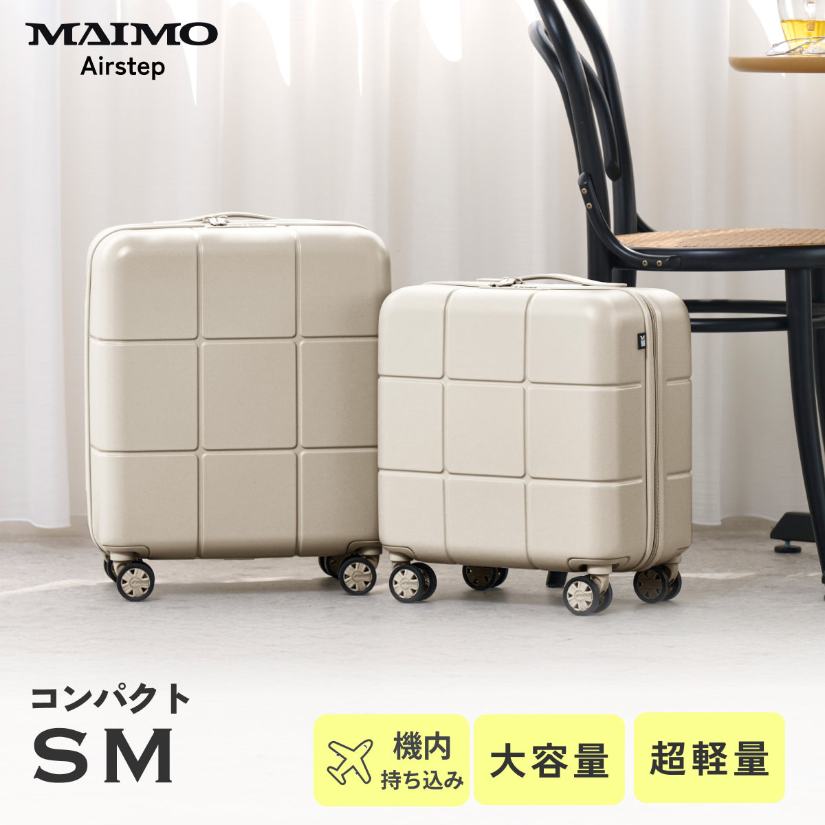 新品　未使用　MAIMO Airstep 　白（1） 指一本で軽々持てる！頑丈ボディ】Airstep -エアステップ