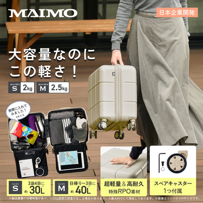【指一本で軽々持てる！頑丈ボディ】Airstep -エアステップ-