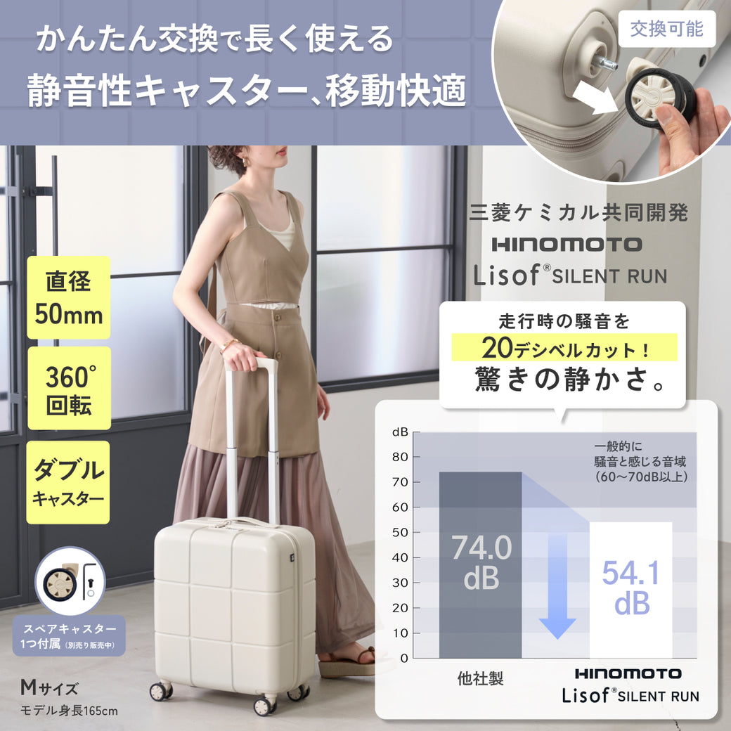 【指一本で軽々持てる！頑丈ボディ】Airstep -エアステップ-