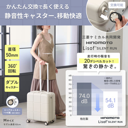 【指一本で軽々持てる！頑丈ボディ】Airstep -エアステップ-