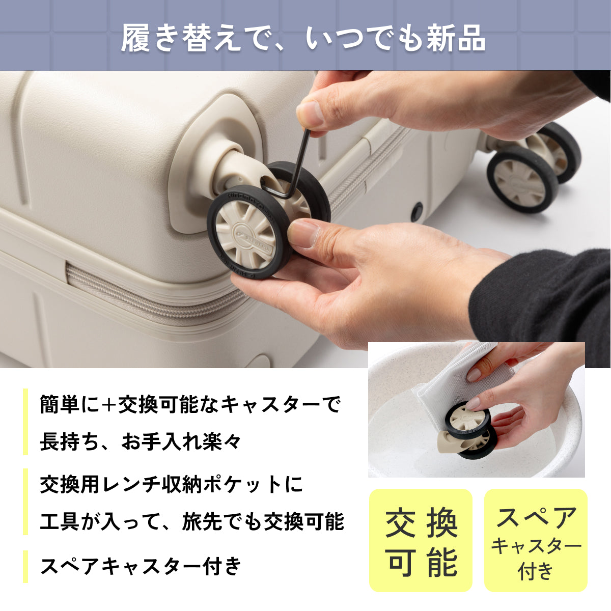 【指一本で軽々持てる！頑丈ボディ】Airstep -エアステップ-