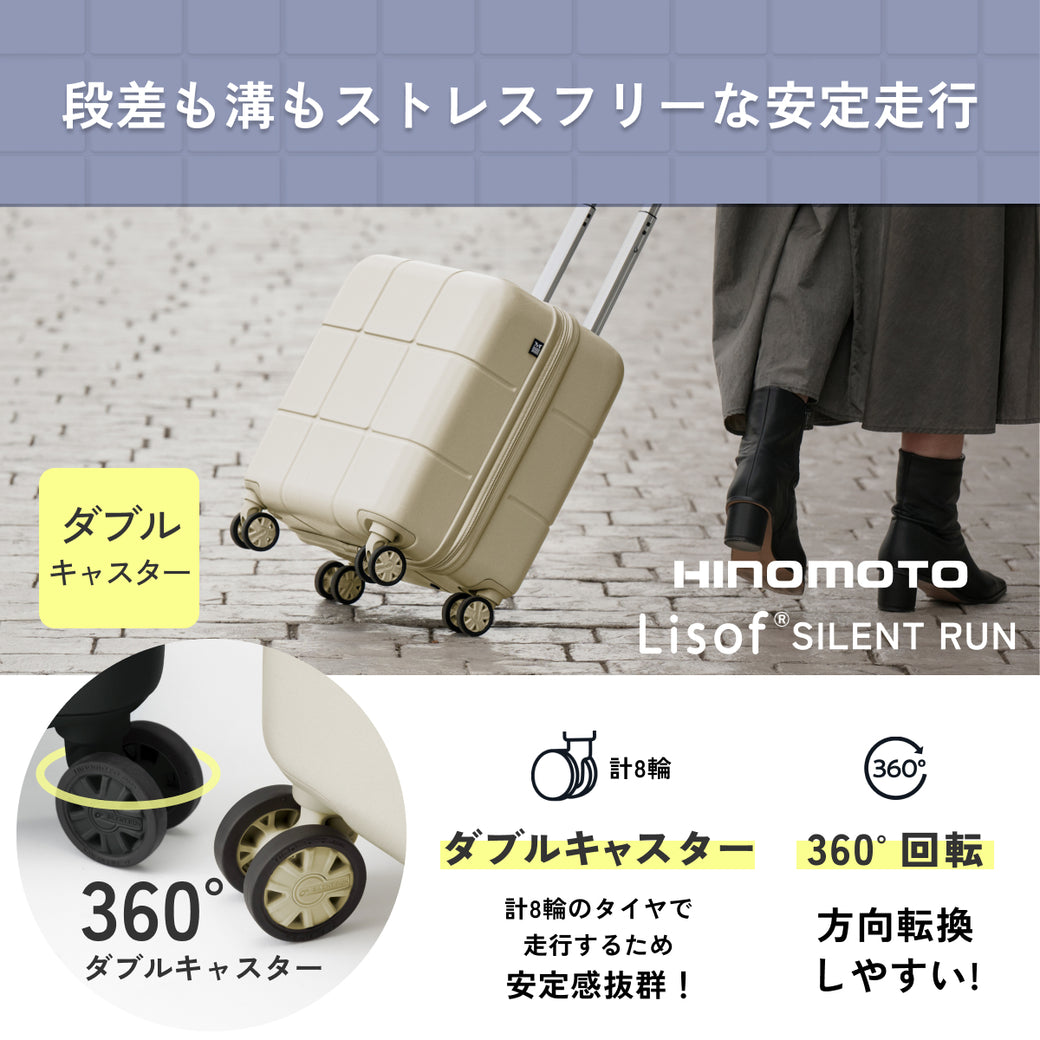【指一本で軽々持てる！頑丈ボディ】Airstep -エアステップ-