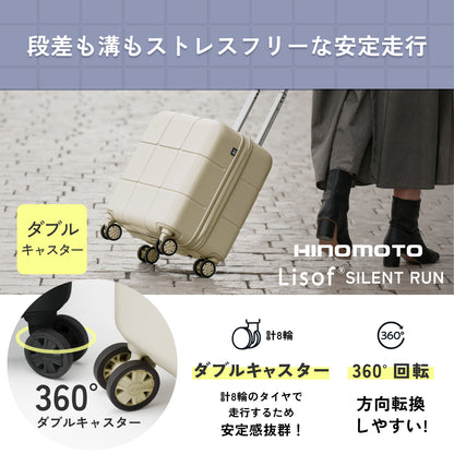 【指一本で軽々持てる！頑丈ボディ】Airstep -エアステップ-