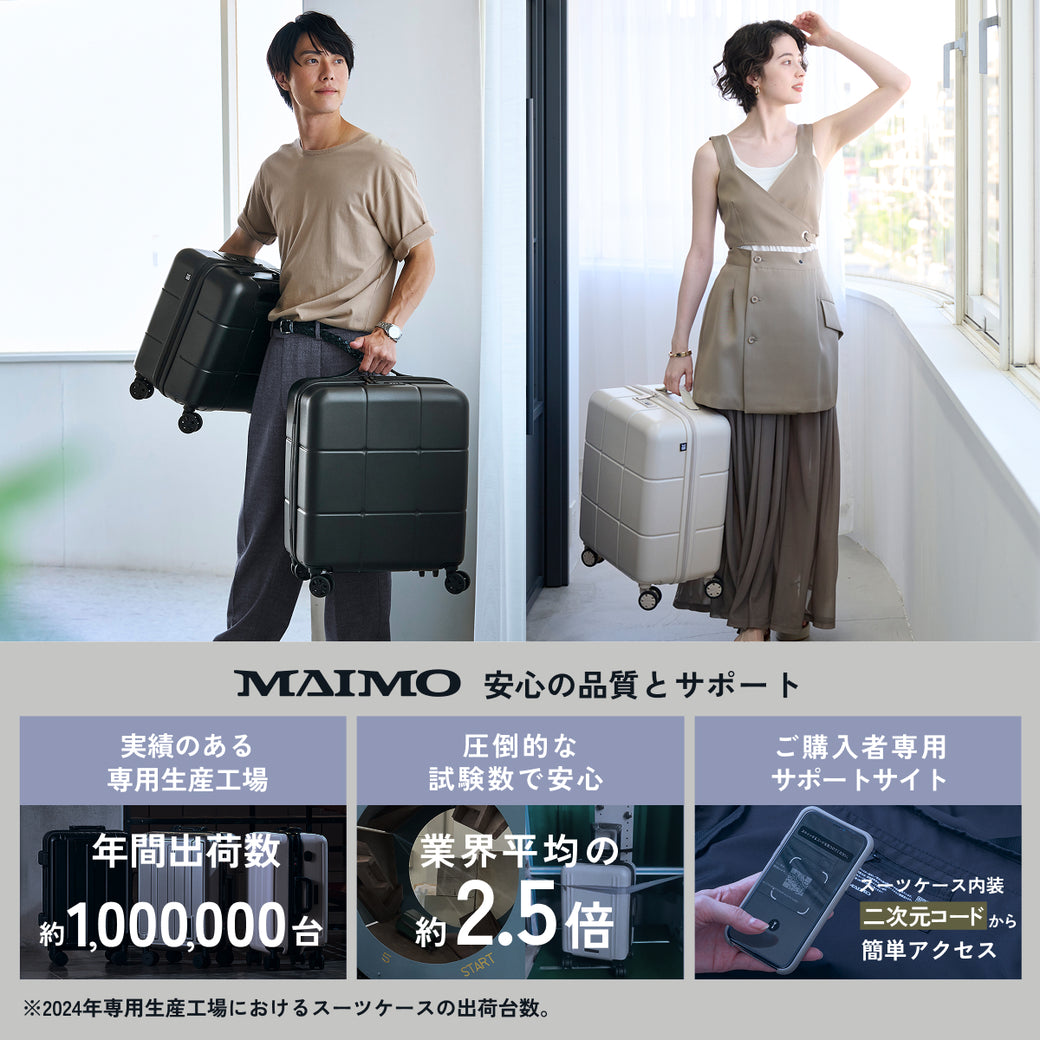 【指一本で軽々持てる！頑丈ボディ】Airstep -エアステップ-