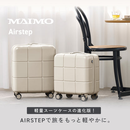 【指一本で軽々持てる！頑丈ボディ】Airstep -エアステップ-
