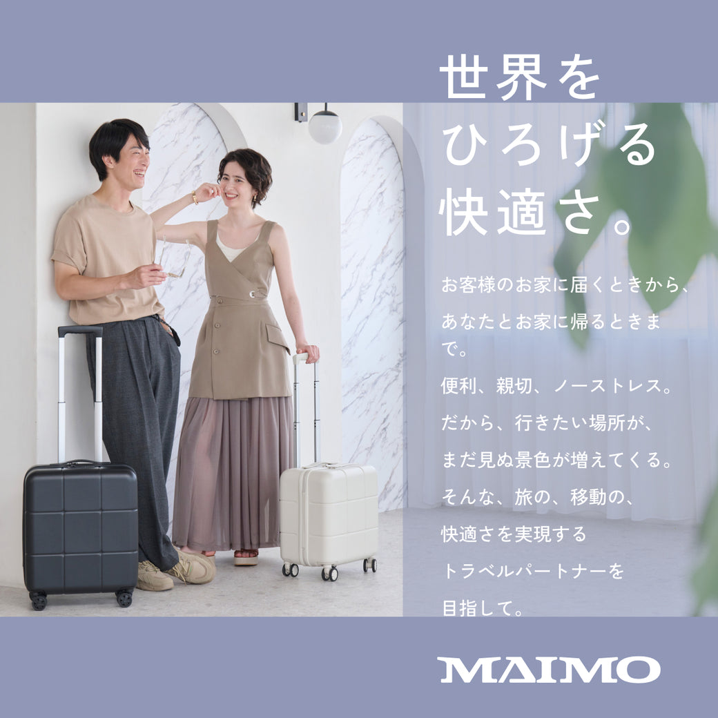 【指一本で軽々持てる！頑丈ボディ】Airstep -エアステップ-
