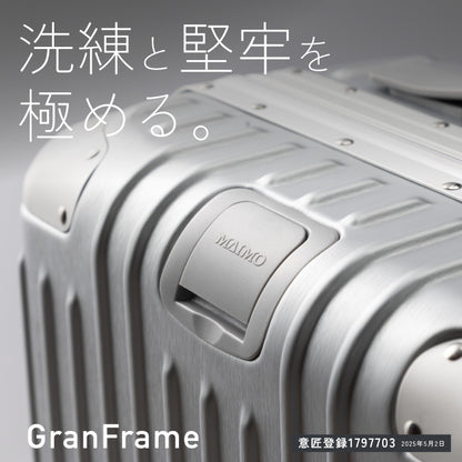 【洗練と堅牢を極める。】GranFrame -グランフレーム-