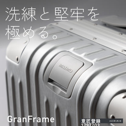 【洗練と堅牢を極める。】GranFrame -グランフレーム-
