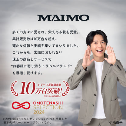 【洗練と堅牢を極める。】GranFrame -グランフレーム-