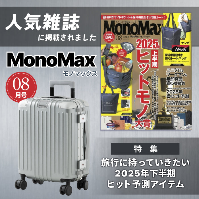 【洗練と堅牢を極める。】GranFrame -グランフレーム-