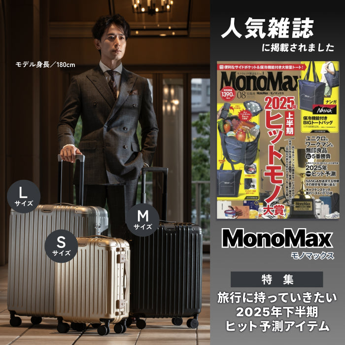 【洗練と堅牢を極める。】GranFrame -グランフレーム-