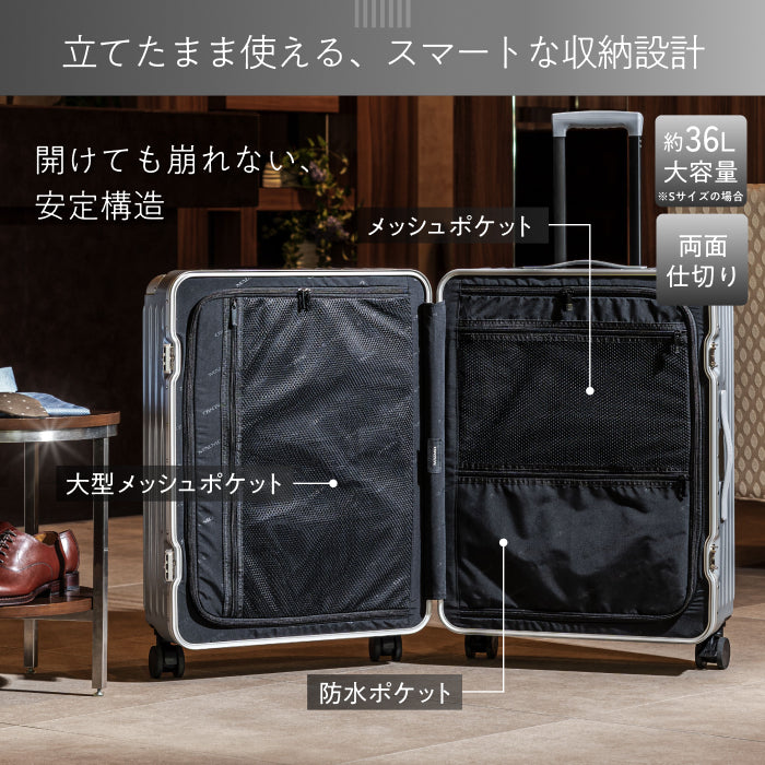 【洗練と堅牢を極める。】GranFrame -グランフレーム-