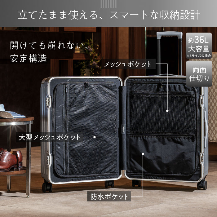 洗練と堅牢を極める。】GranFrame -グランフレーム- – MAIMO公式