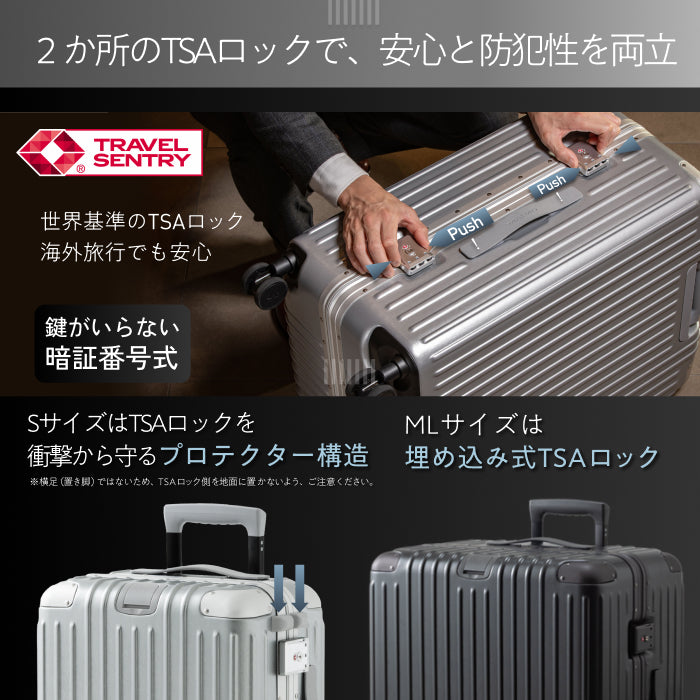 【洗練と堅牢を極める。】GranFrame -グランフレーム-