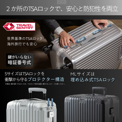 【洗練と堅牢を極める。】GranFrame -グランフレーム-