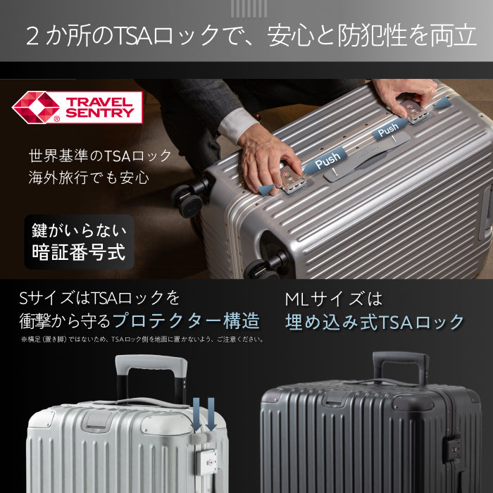 洗練と堅牢を極める。】GranFrame -グランフレーム- – MAIMO公式