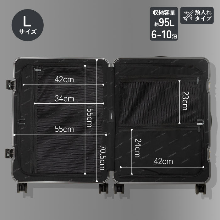 【洗練と堅牢を極める。】GranFrame -グランフレーム-