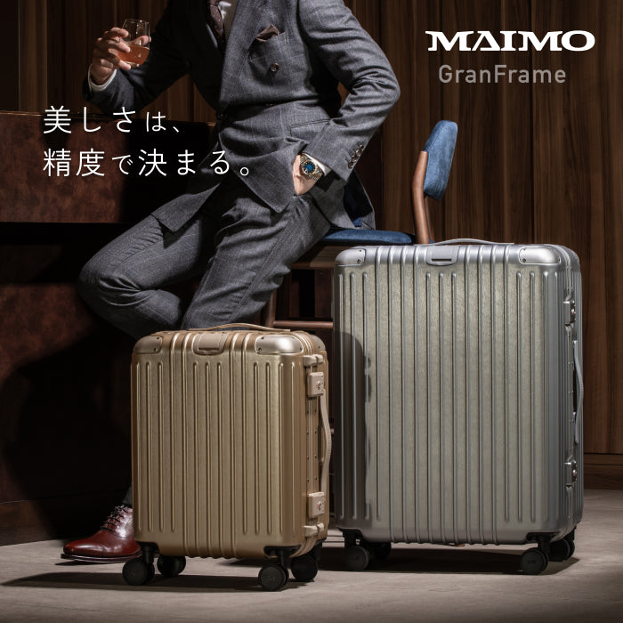 洗練と堅牢を極める。】GranFrame -グランフレーム- – MAIMO公式