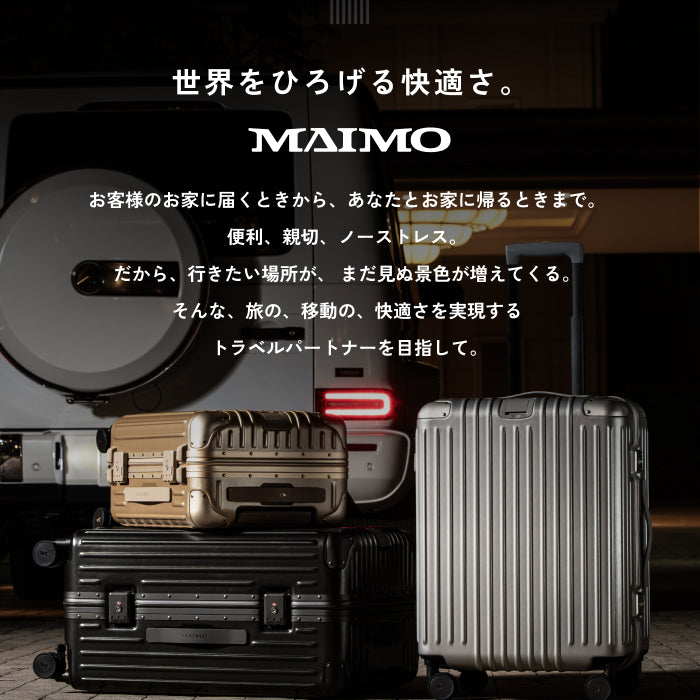 洗練と堅牢を極める。】GranFrame -グランフレーム- – MAIMO公式