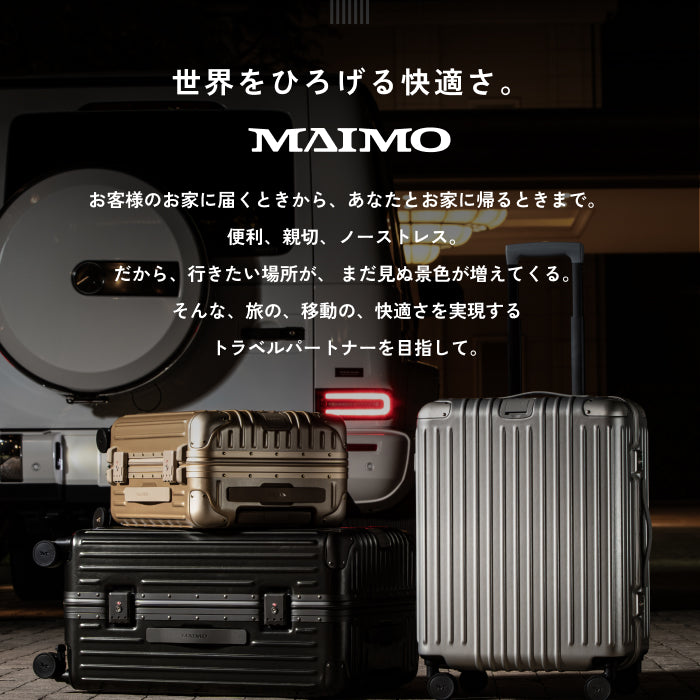 【洗練と堅牢を極める。】GranFrame -グランフレーム-