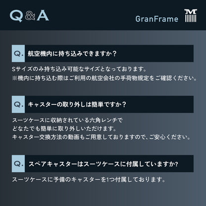 【憧れを、手にしよう。】GranFrame -グランフレーム-
