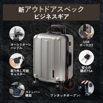 【やばいくらいスマート＆タフ】BIZTECT -ビズテクト-