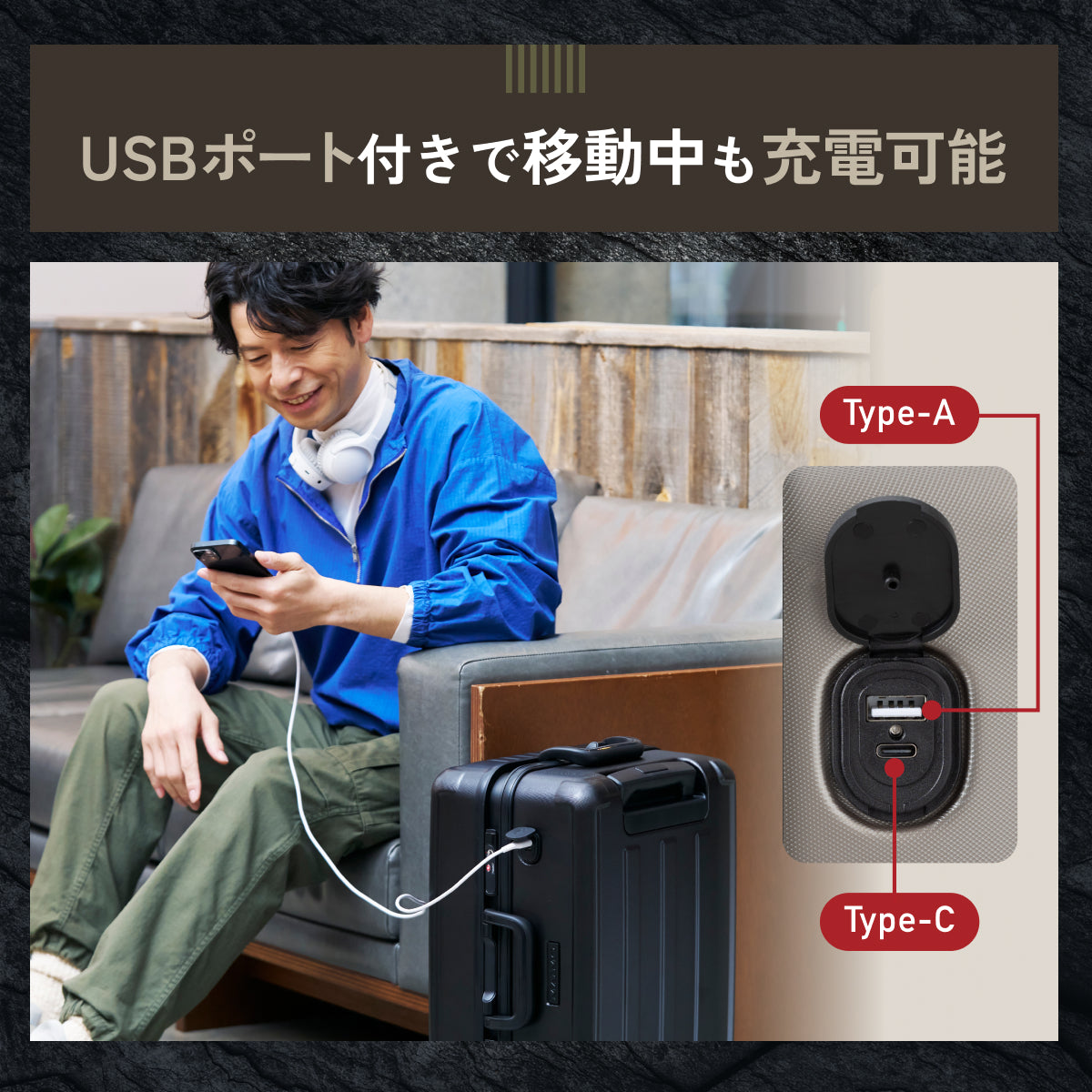 【やばいくらいスマート＆タフ】BIZTECT -ビズテクト-