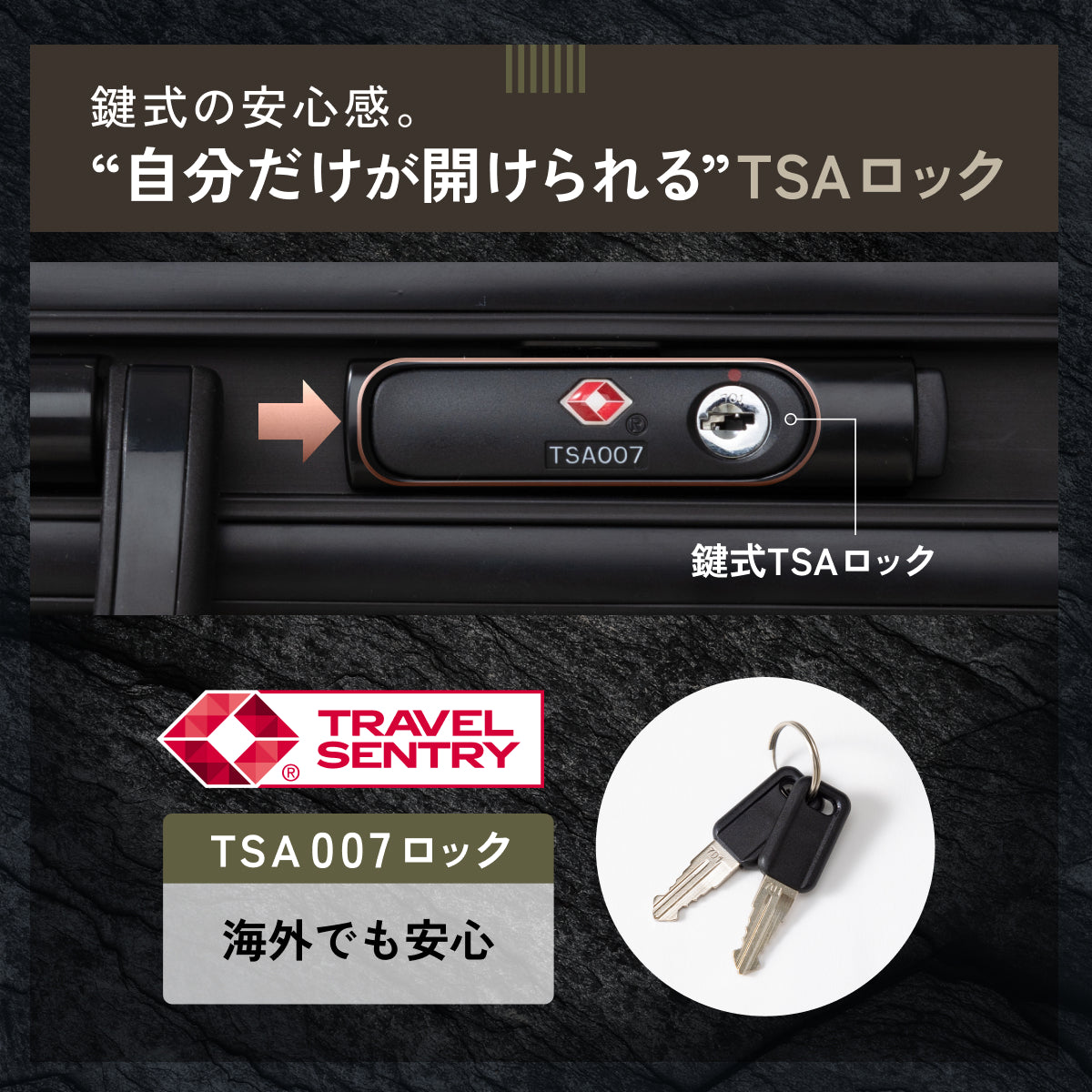 【やばいくらいスマート＆タフ】BIZTECT -ビズテクト-