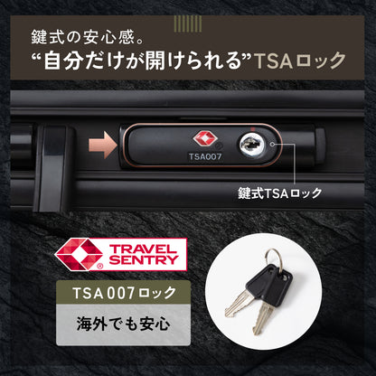 【やばいくらいスマート＆タフ】BIZTECT -ビズテクト-