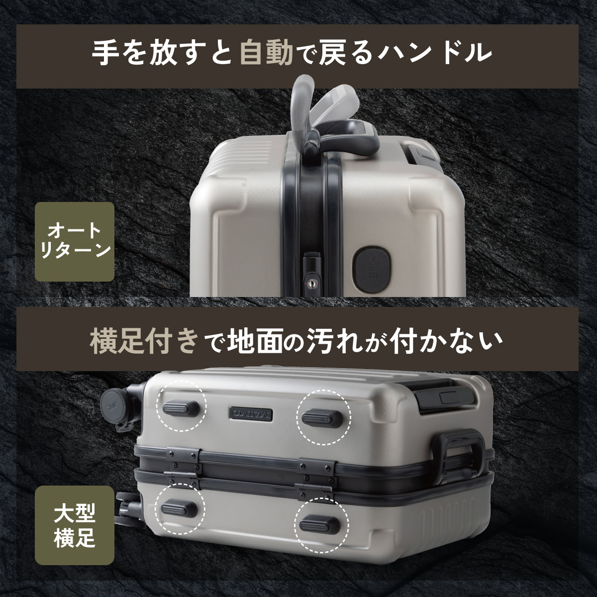 【やばいくらいスマート＆タフ】BIZTECT -ビズテクト-