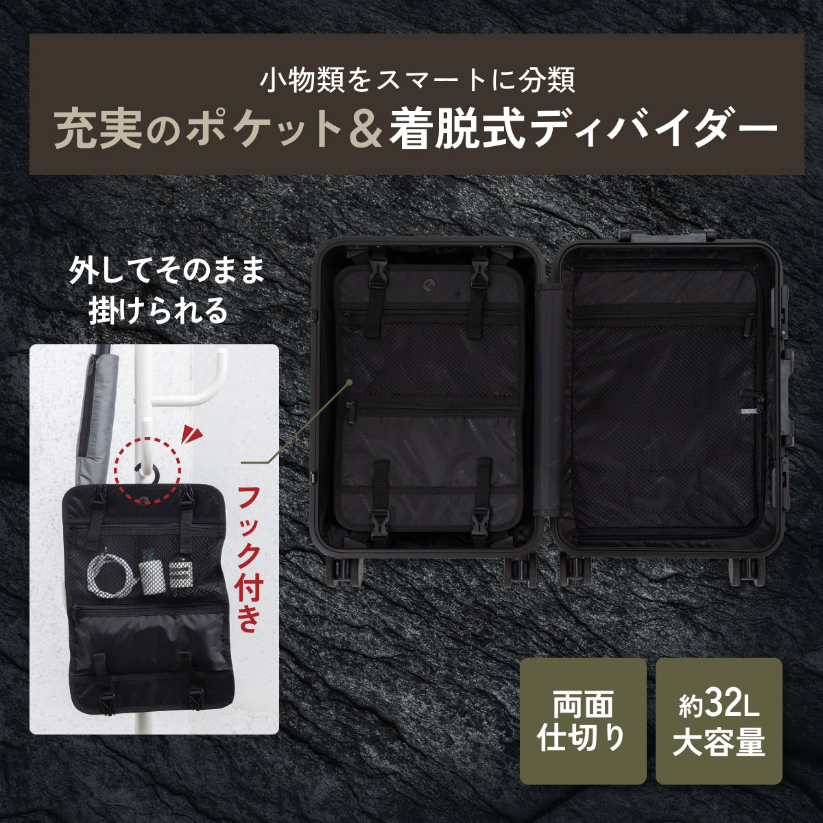 【やばいくらいスマート＆タフ】BIZTECT -ビズテクト-