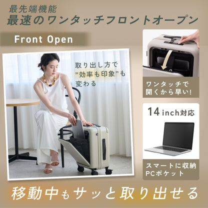 【収納も移動も抜群の最速スーツケース】SPEED U / SPEED U plus